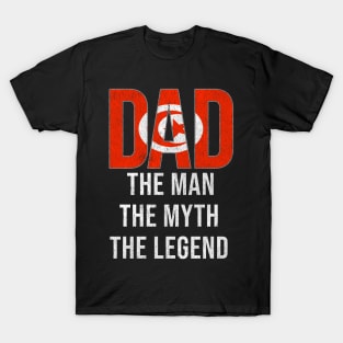 Tunisian Dad The Man The Myth The Legend - Gift for Tunisian Dad With Roots From Tunisian T-Shirt